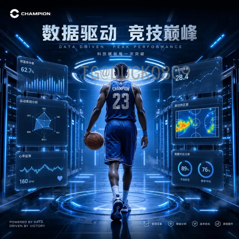 2026世界杯球员名单分析：完整阵容解读与看点